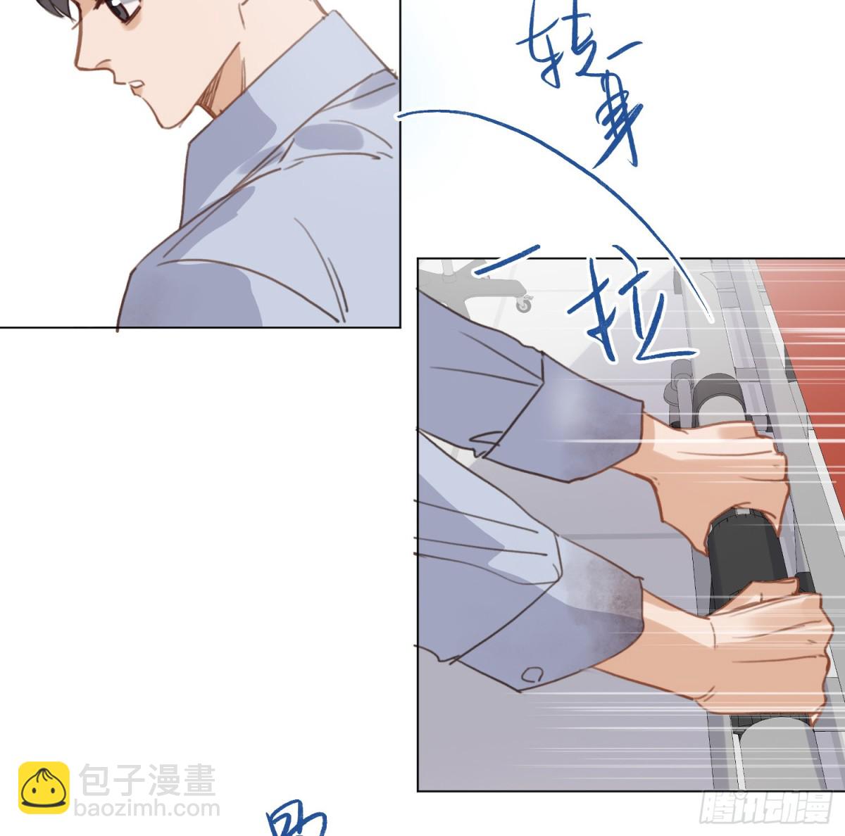 罪犯梯度&middot;12(1/2)-第161话