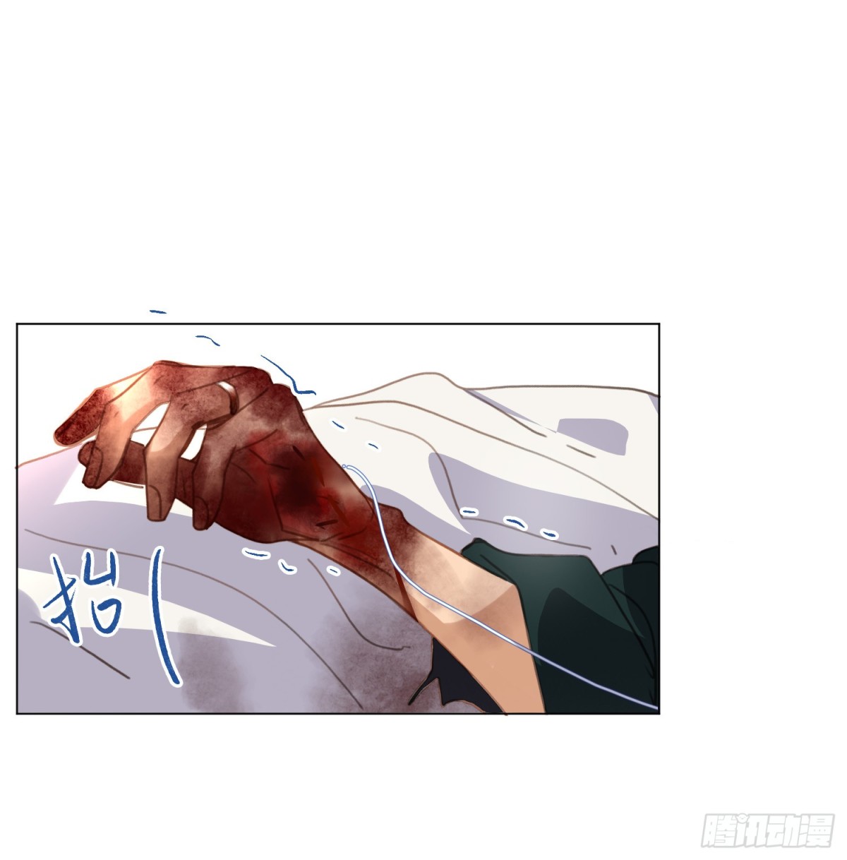 罪犯梯度&middot;12(1/2)-第161话