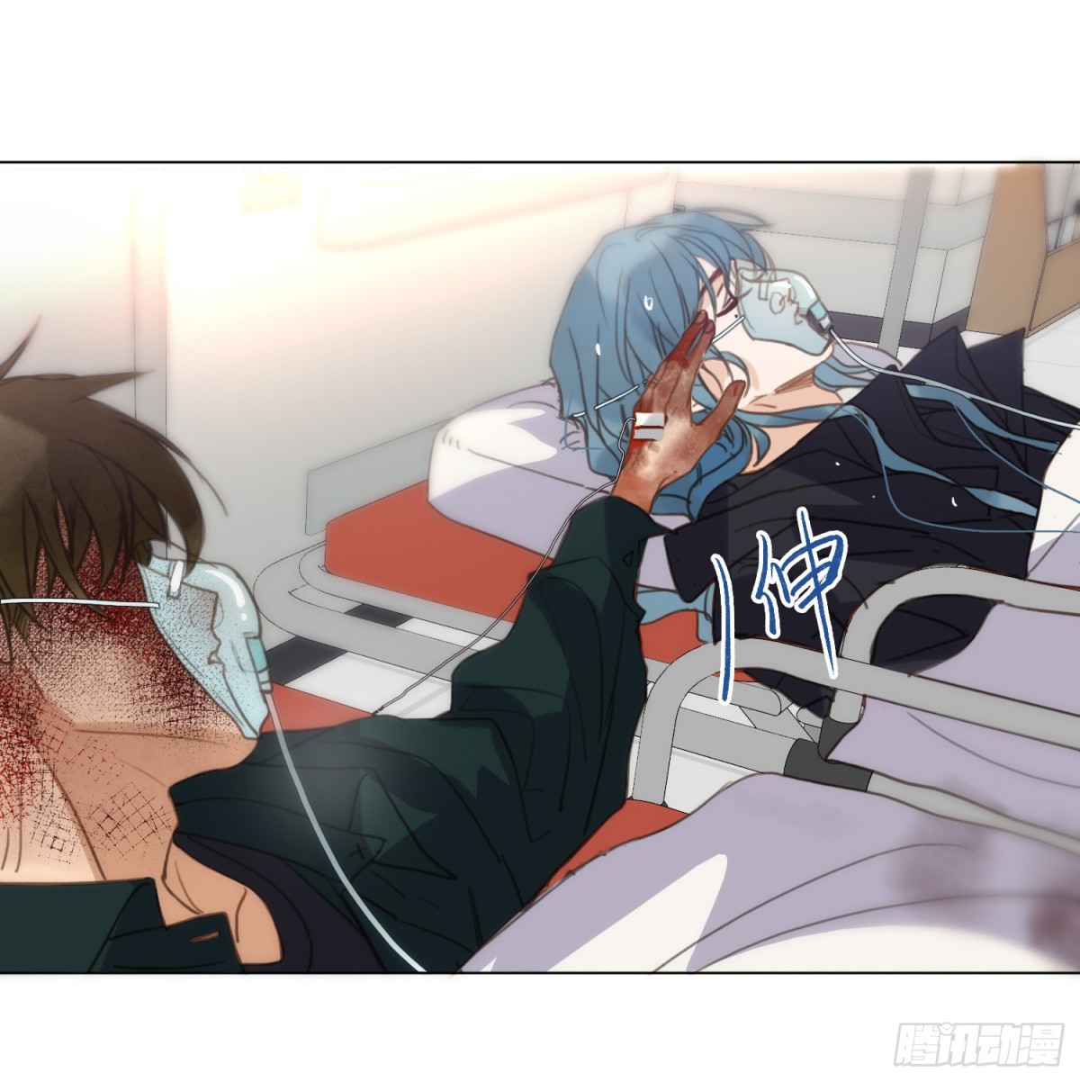 罪犯梯度&middot;12(1/2)-第161话