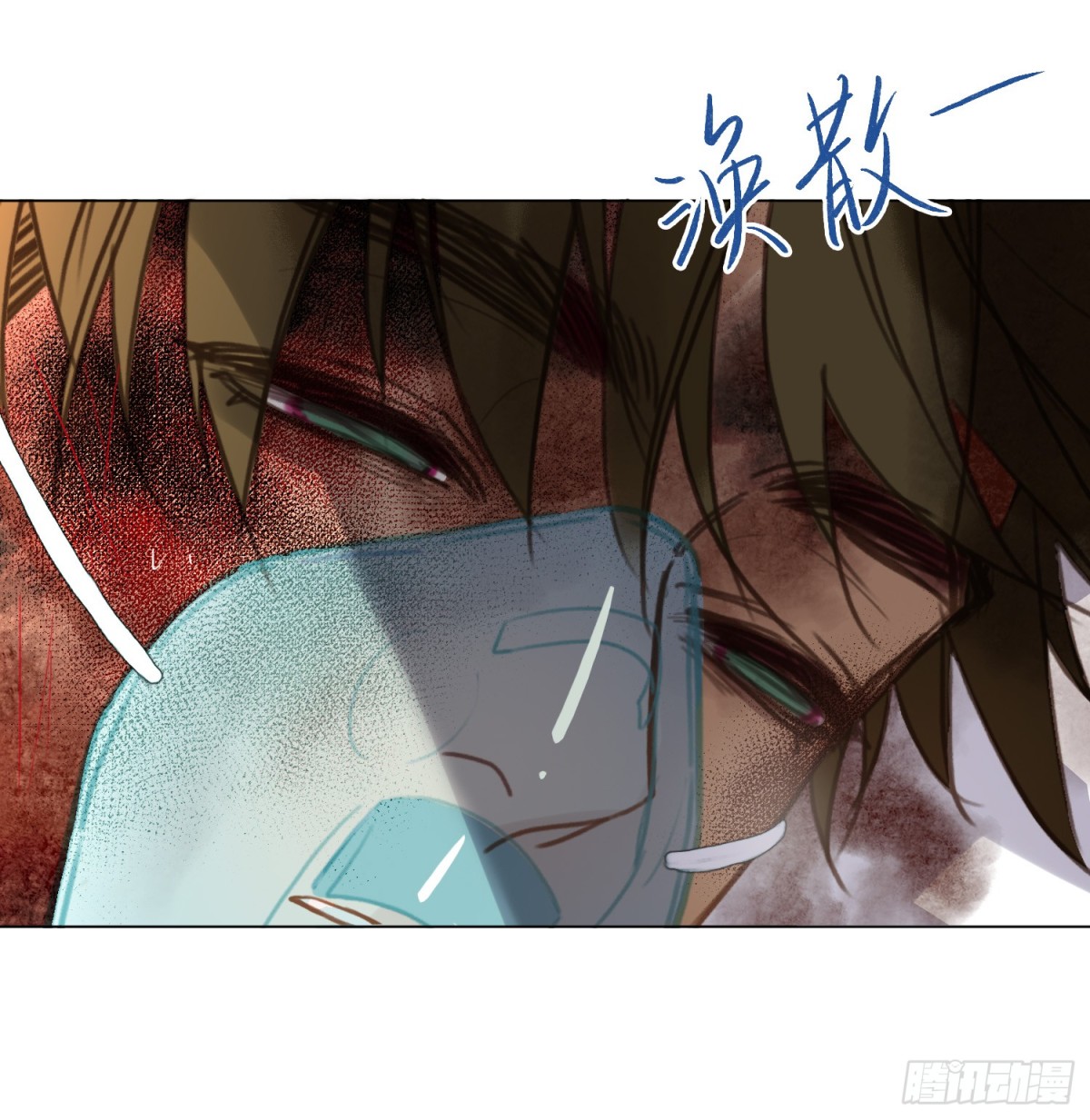 罪犯梯度&middot;12(1/2)-第161话