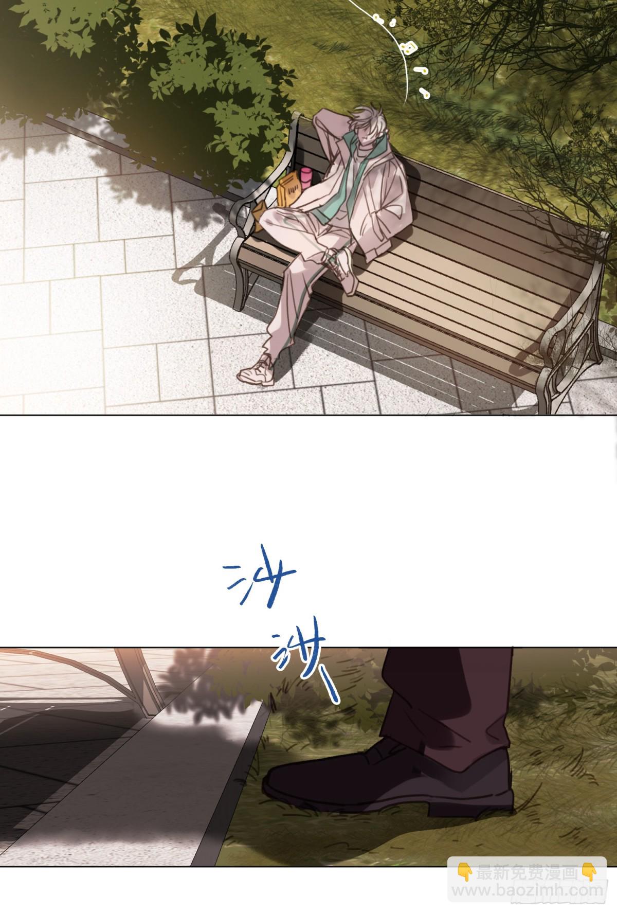 罪犯梯度&middot;12(1/2)-第161话