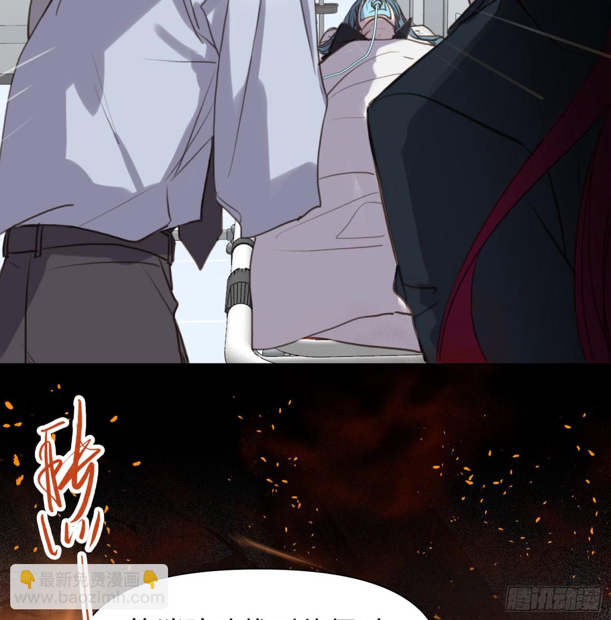 罪犯梯度&middot;12(1/2)-第161话