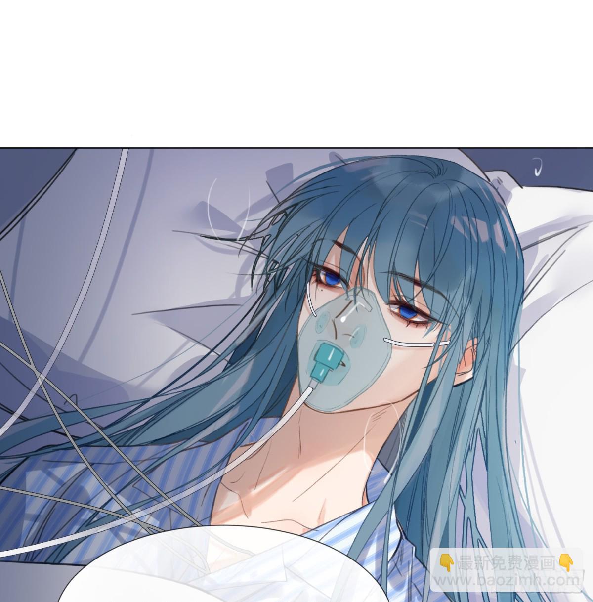 罪犯梯度&middot;14(1/2)-第163话