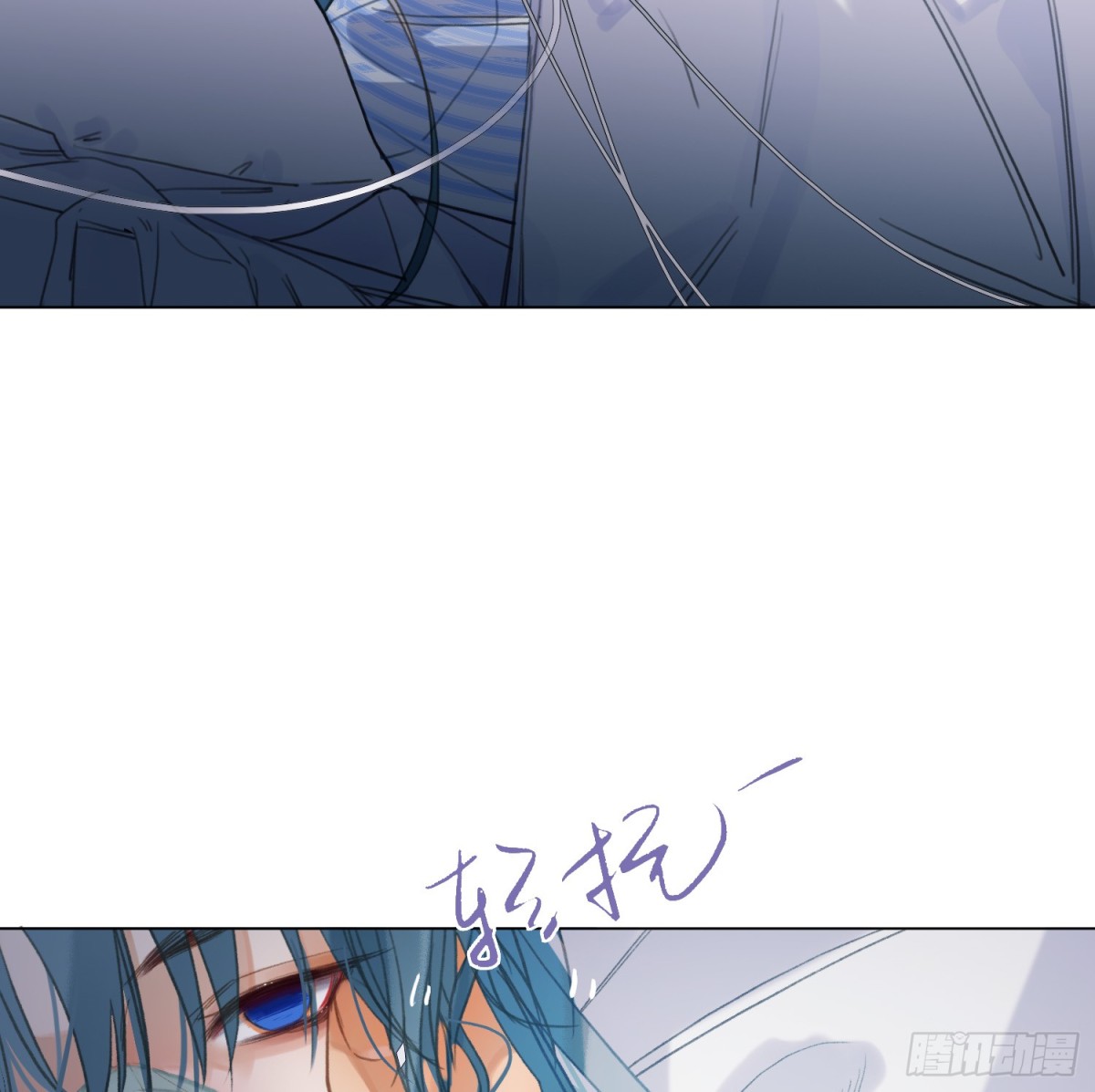 罪犯梯度&middot;14(1/2)-第163话