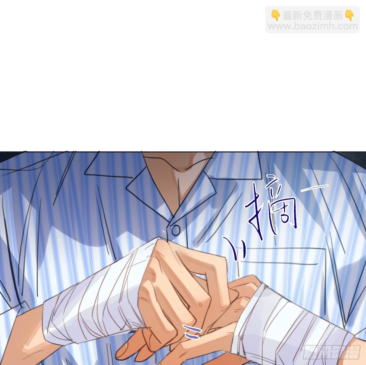 罪犯梯度&middot;14(1/2)-第163话