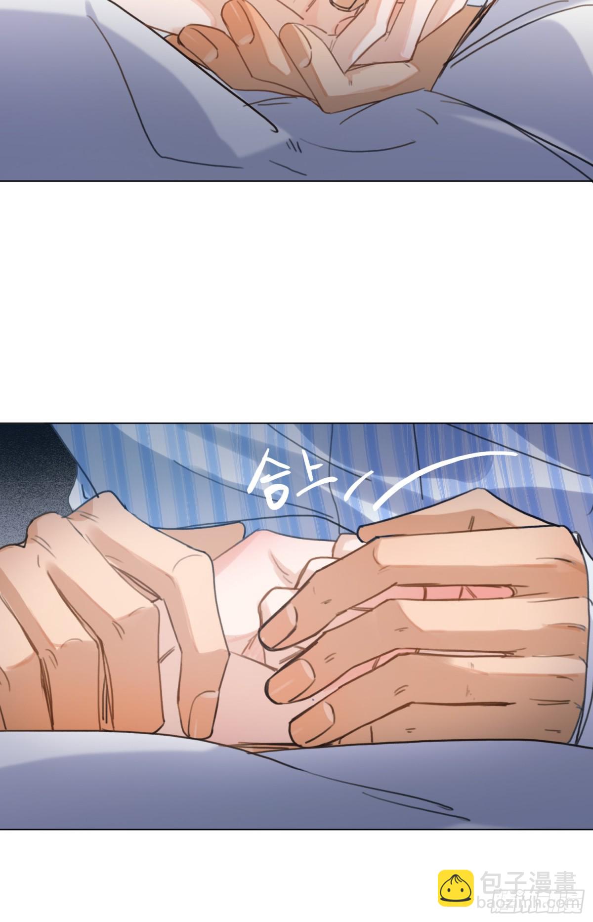 罪犯梯度&middot;14(1/2)-第163话