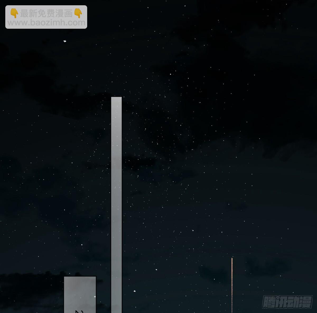 罪犯梯度&middot;14(1/2)-第163话