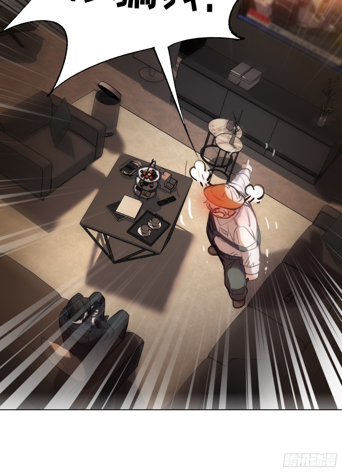 罪犯梯度&middot;14(1/2)-第163话