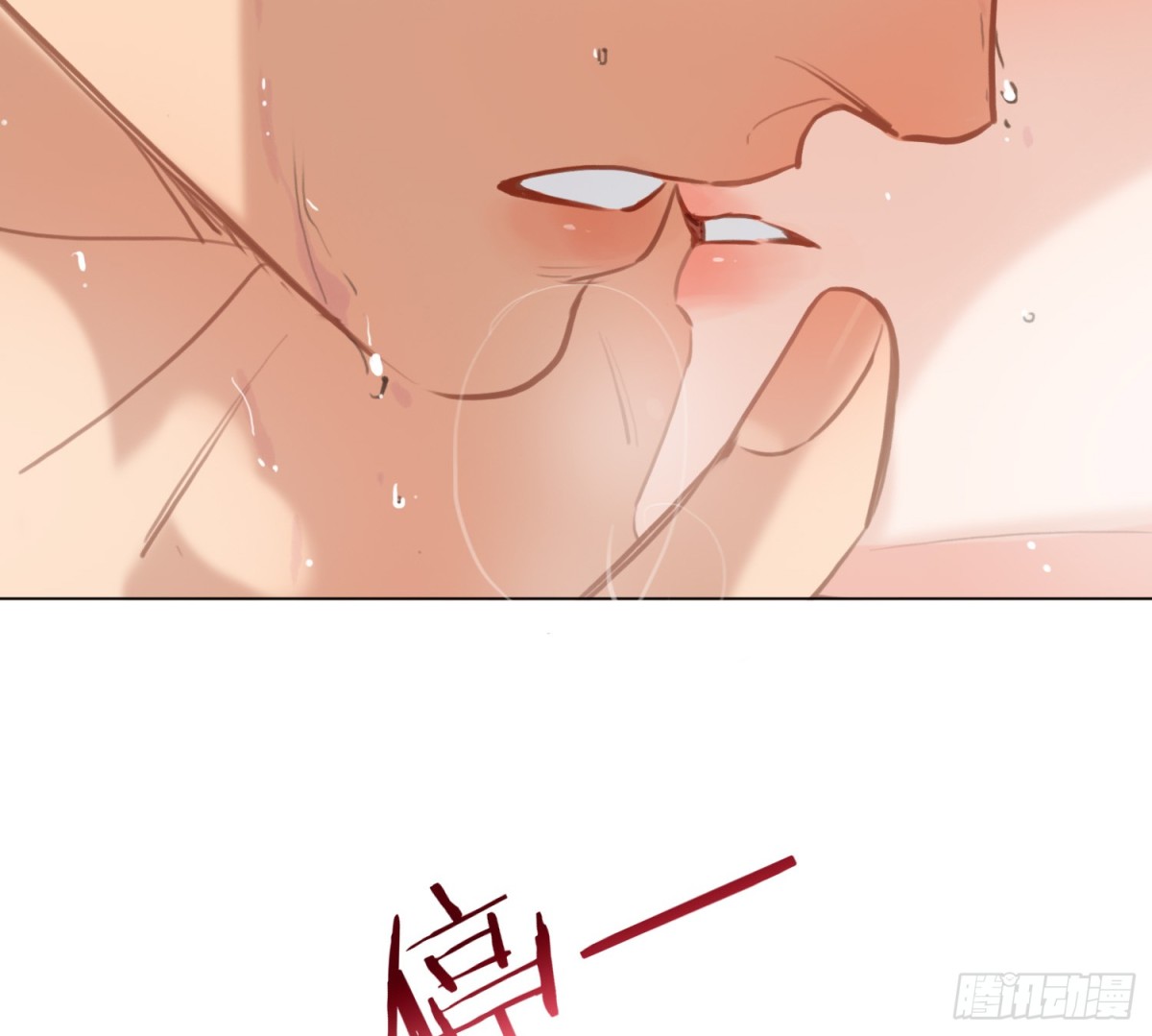 侦探卷积&middot;02(1/2)-第167话