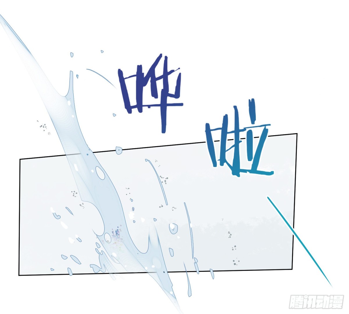 侦探卷积&middot;02(1/2)-第167话