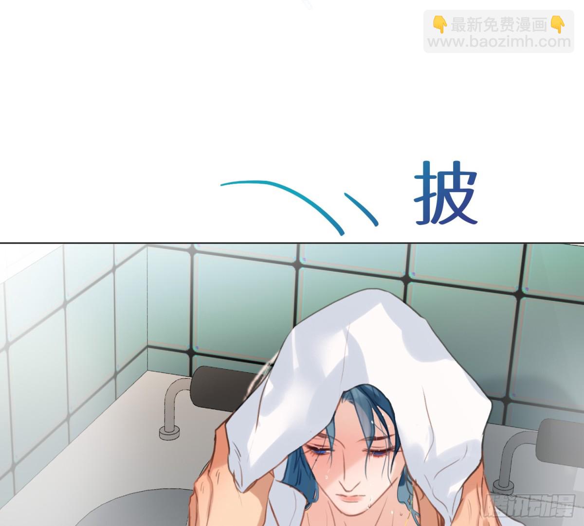 侦探卷积&middot;02(1/2)-第167话