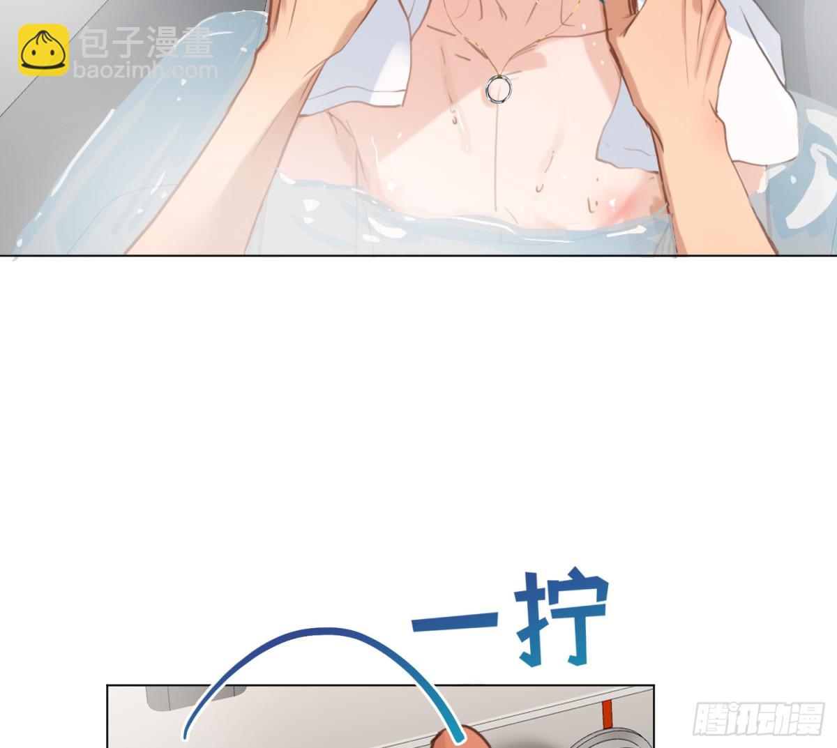 侦探卷积&middot;02(1/2)-第167话