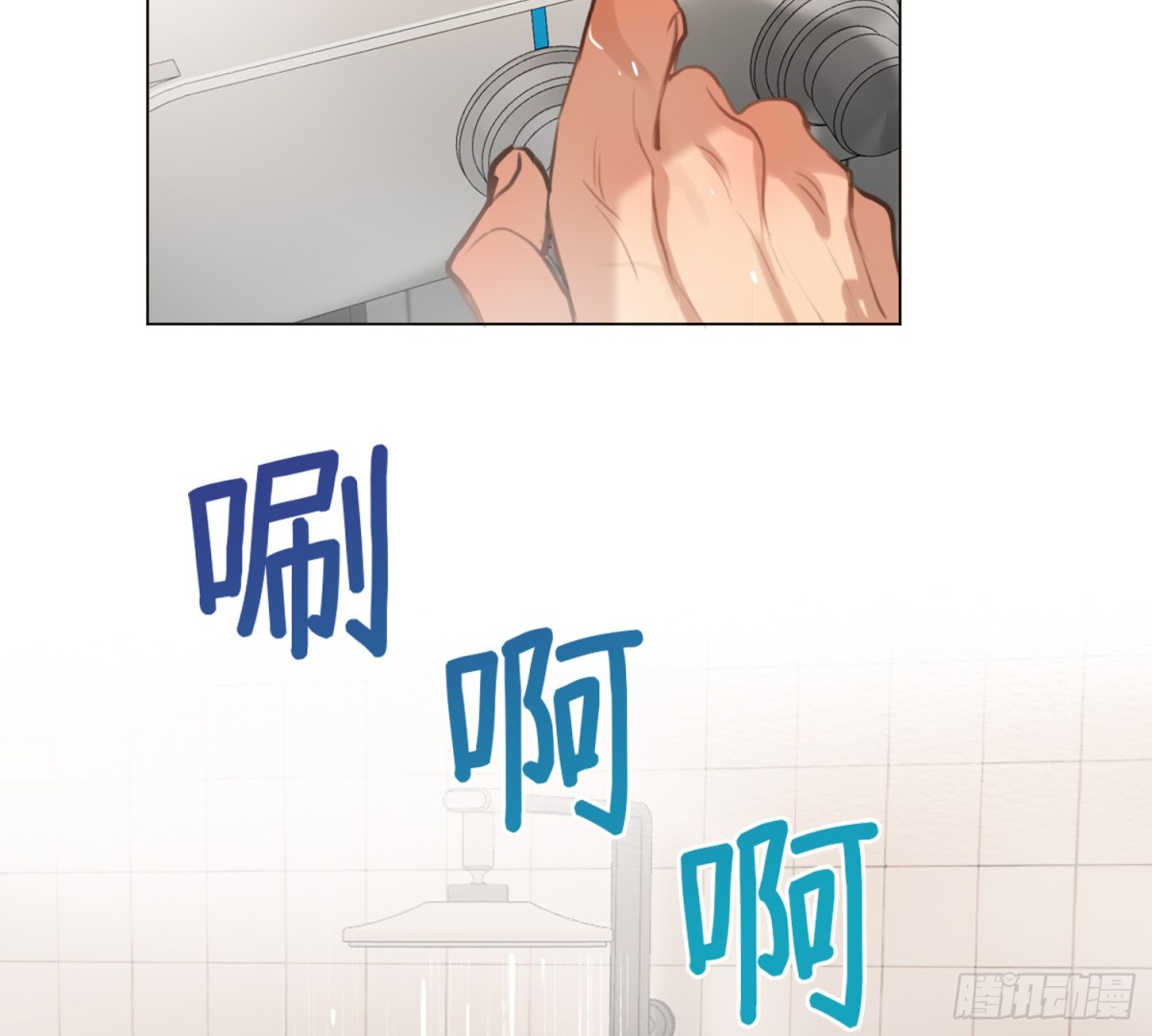 侦探卷积&middot;02(1/2)-第167话