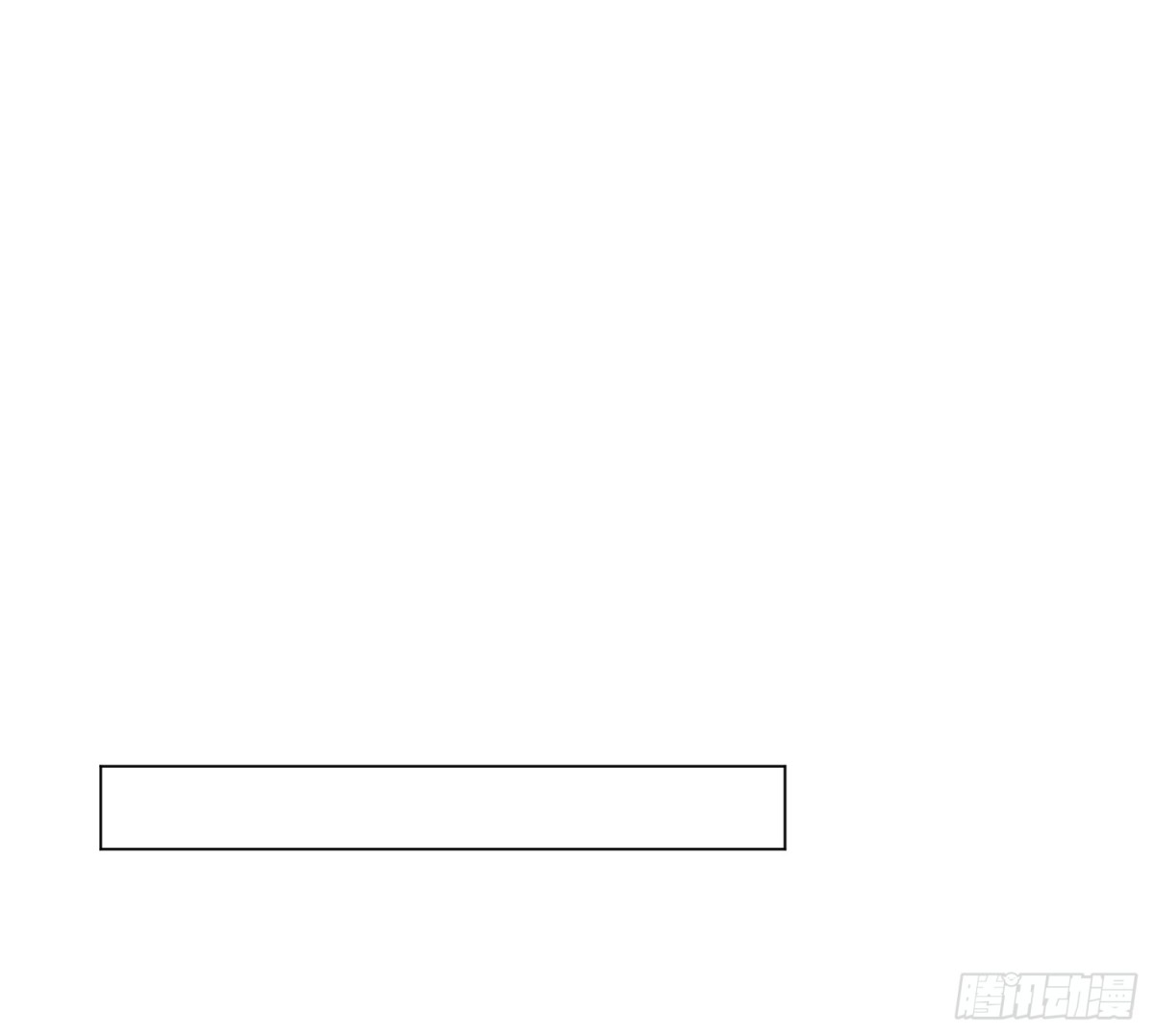 侦探卷积&middot;02(1/2)-第167话