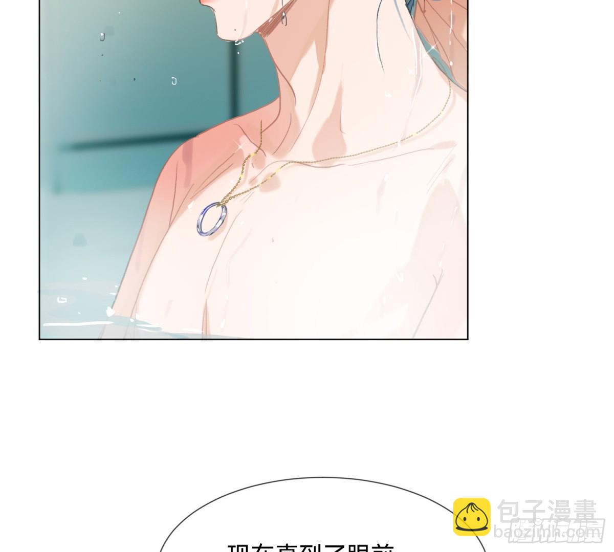 侦探卷积&middot;02(1/2)-第167话