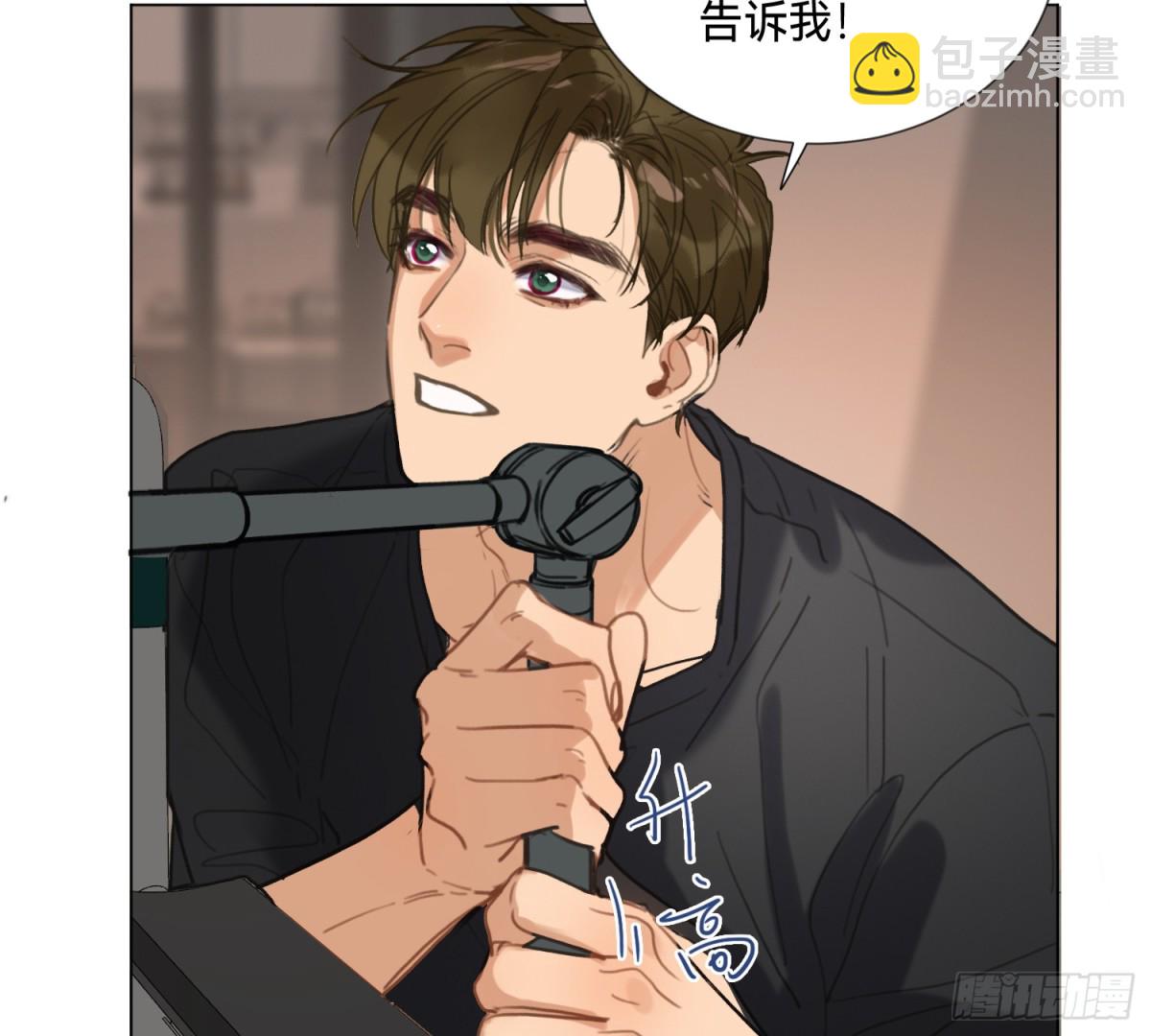 侦探卷积&middot;04(1/2)-第169话