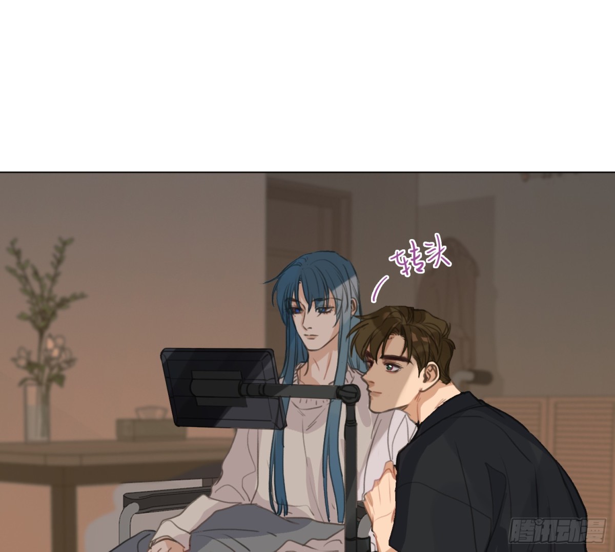 侦探卷积&middot;04(1/2)-第169话