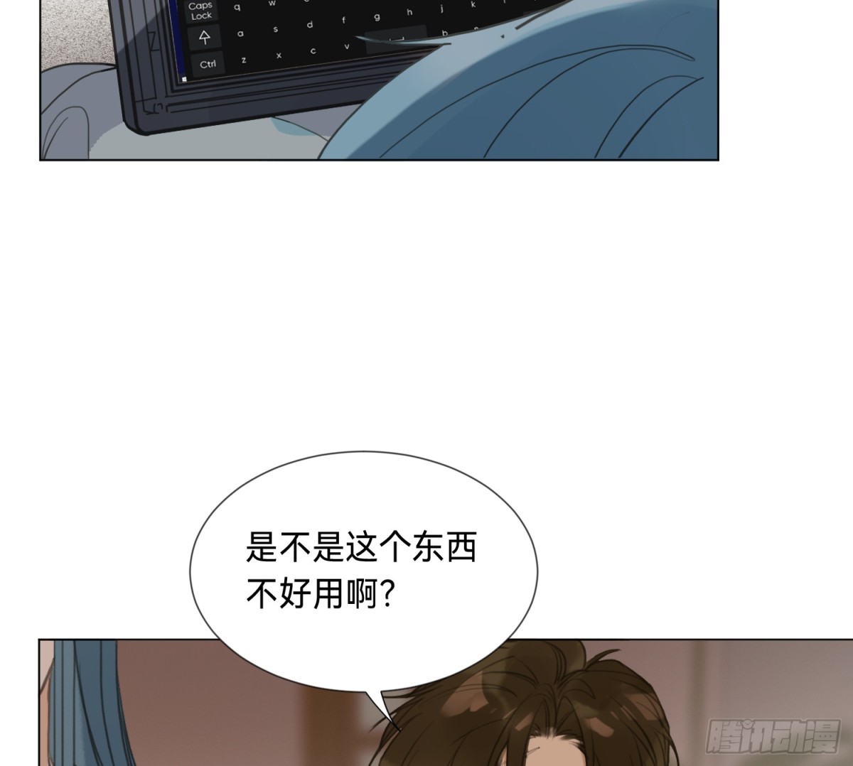 侦探卷积&middot;04(1/2)-第169话