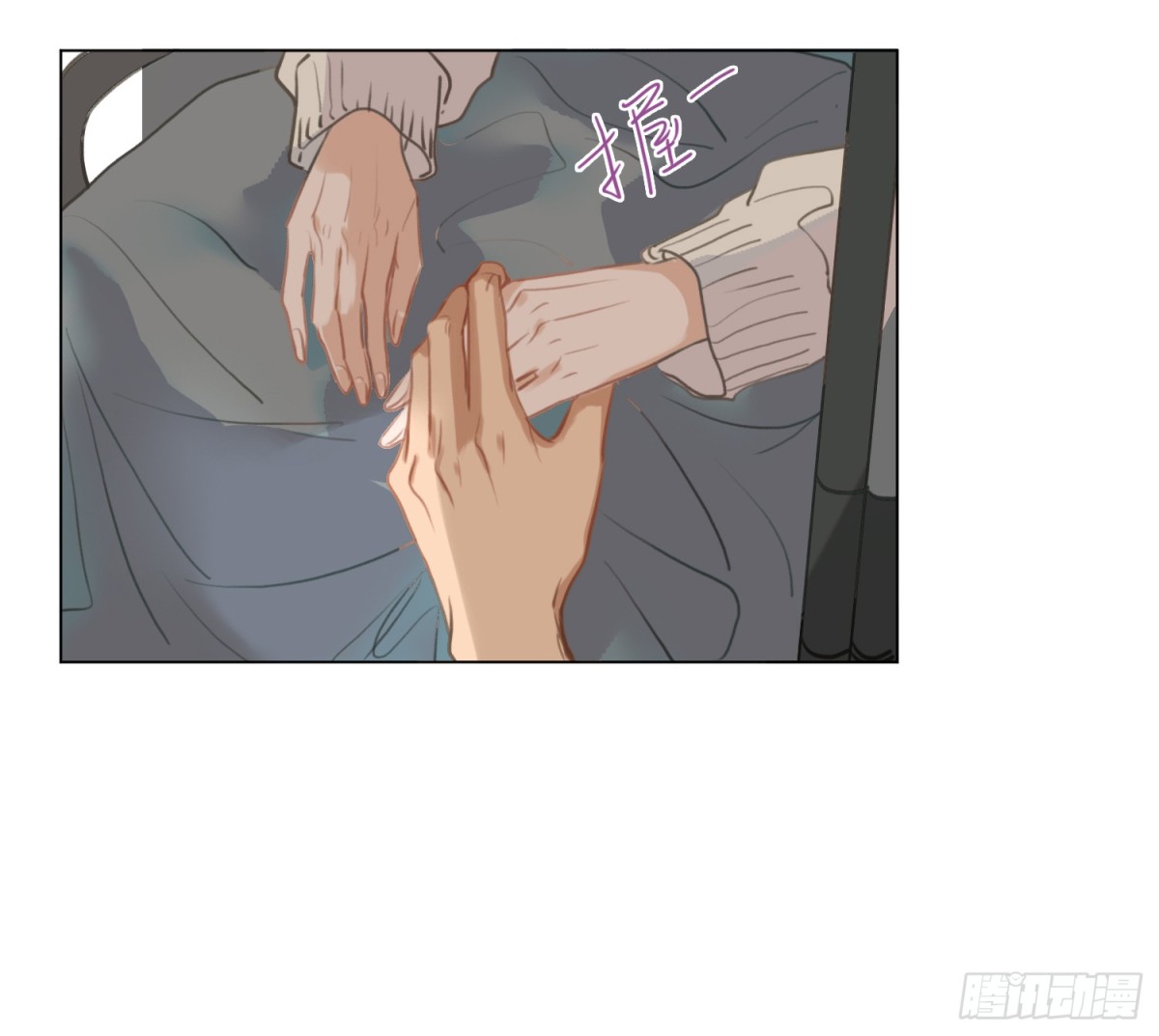 侦探卷积&middot;04(1/2)-第169话