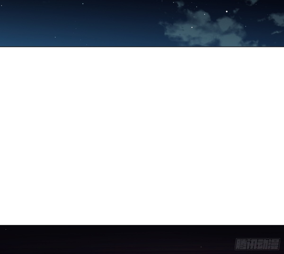 侦探卷积&middot;04(1/2)-第169话