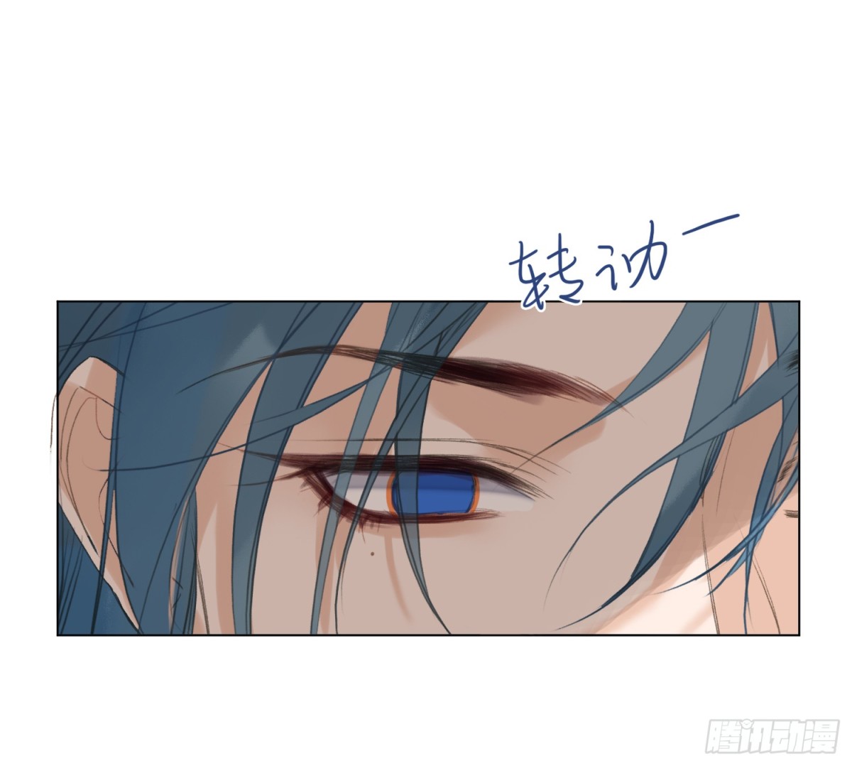 侦探卷积&middot;04(1/2)-第169话