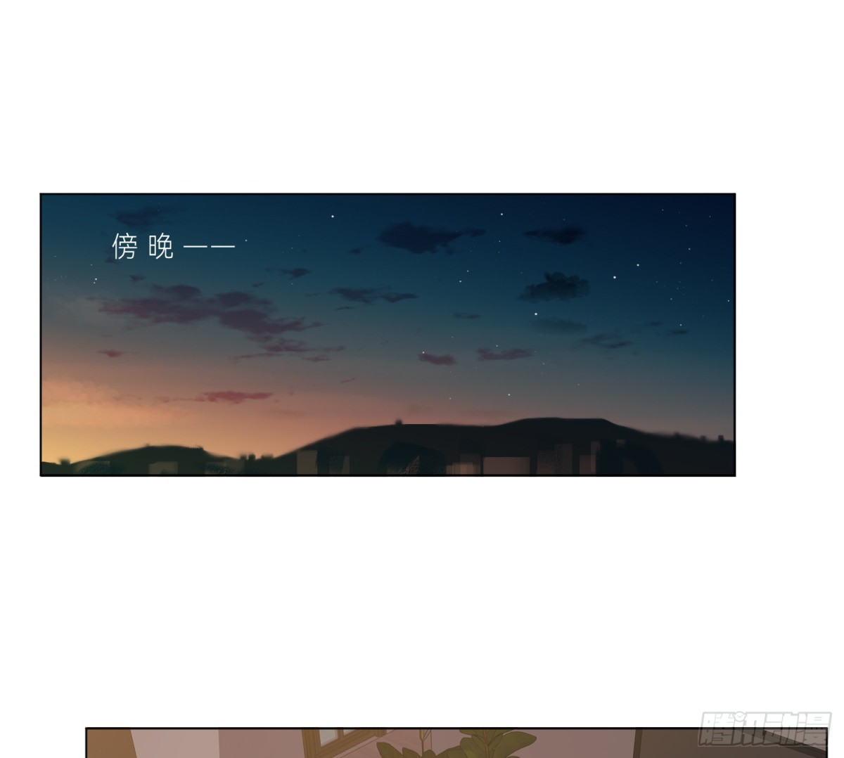 侦探卷积&middot;04(1/2)-第169话