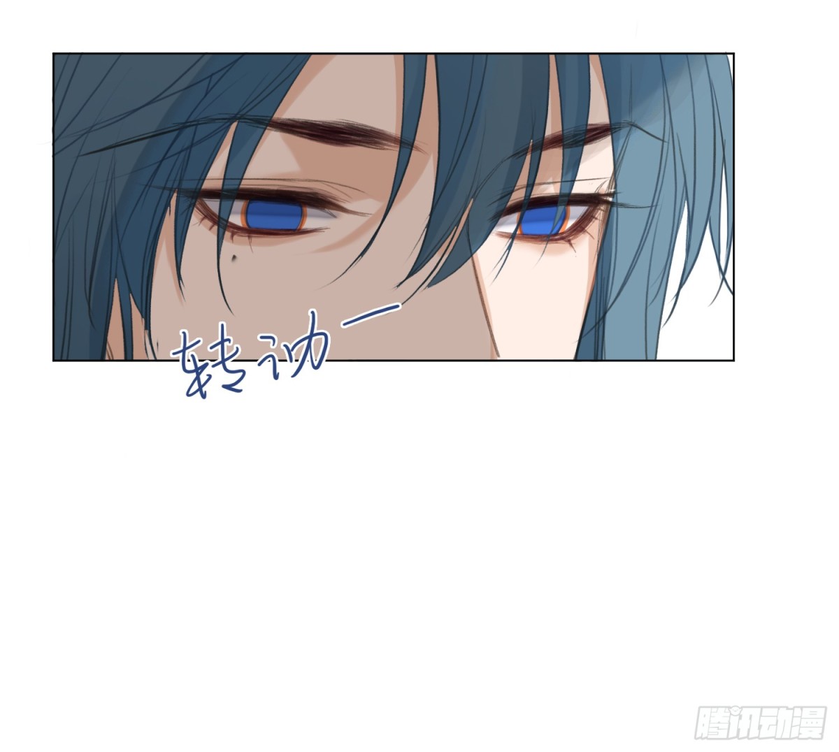 侦探卷积&middot;04(1/2)-第169话