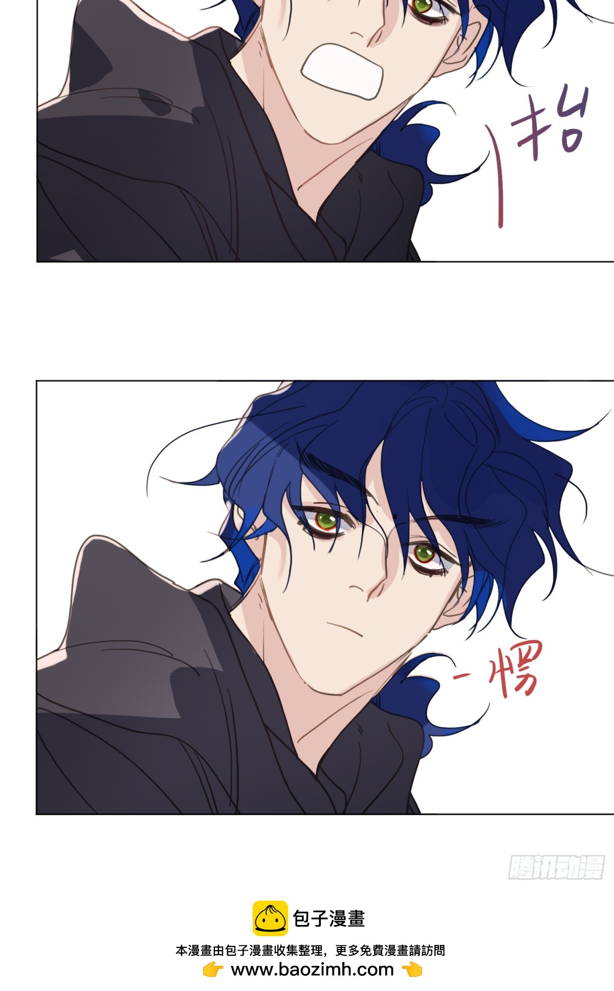 侦探卷积&middot;04(1/2)-第169话