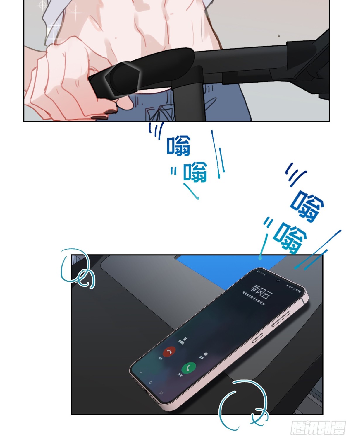 侦探卷积&middot;06(1/2)-第171话