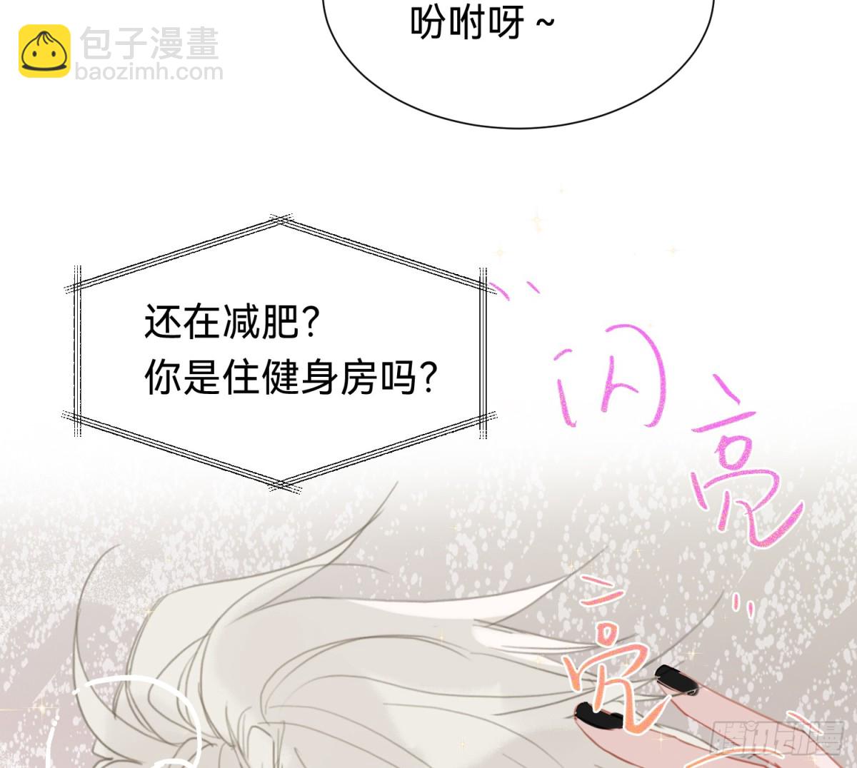 侦探卷积&middot;06(1/2)-第171话