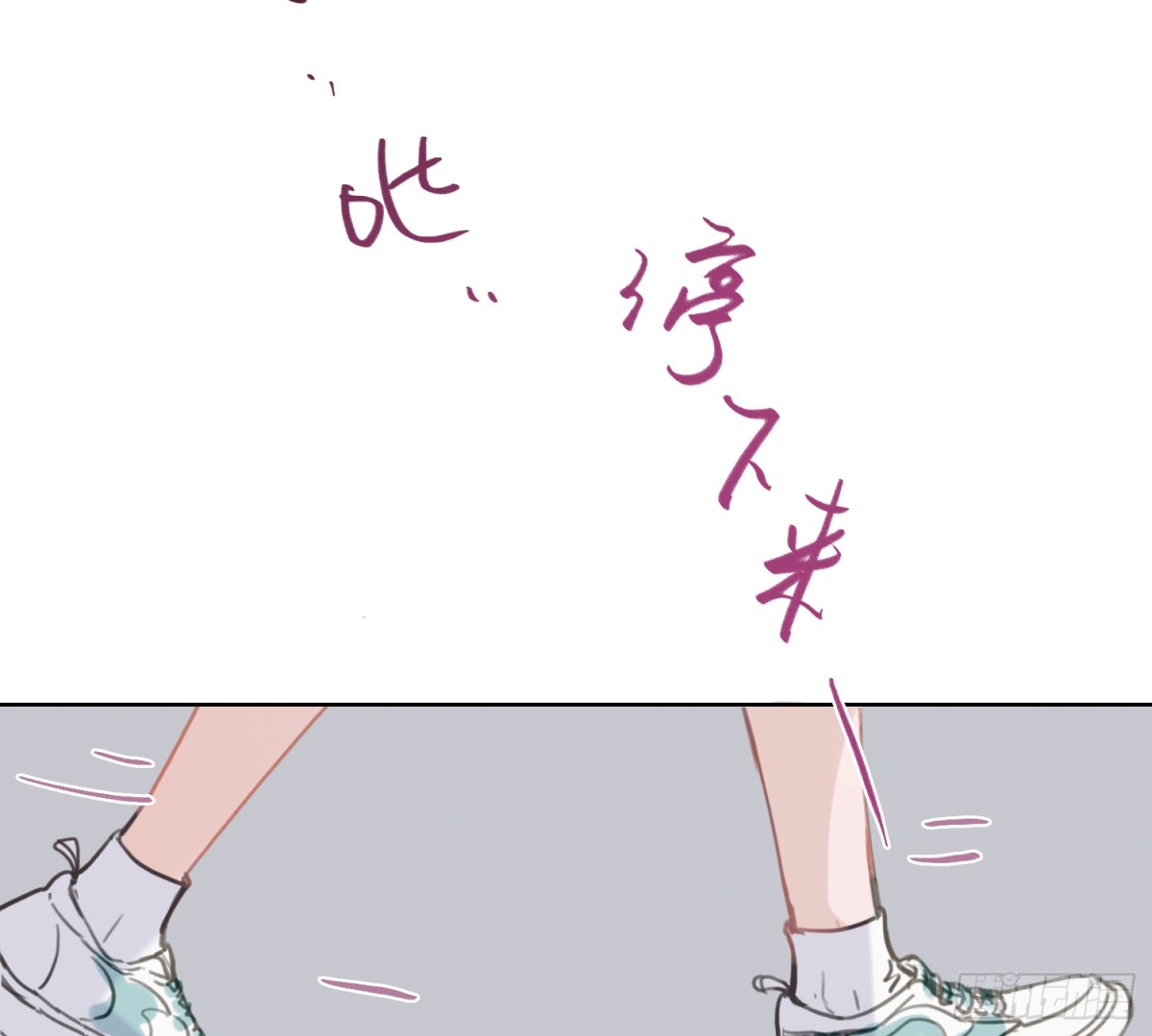 侦探卷积&middot;06(1/2)-第171话