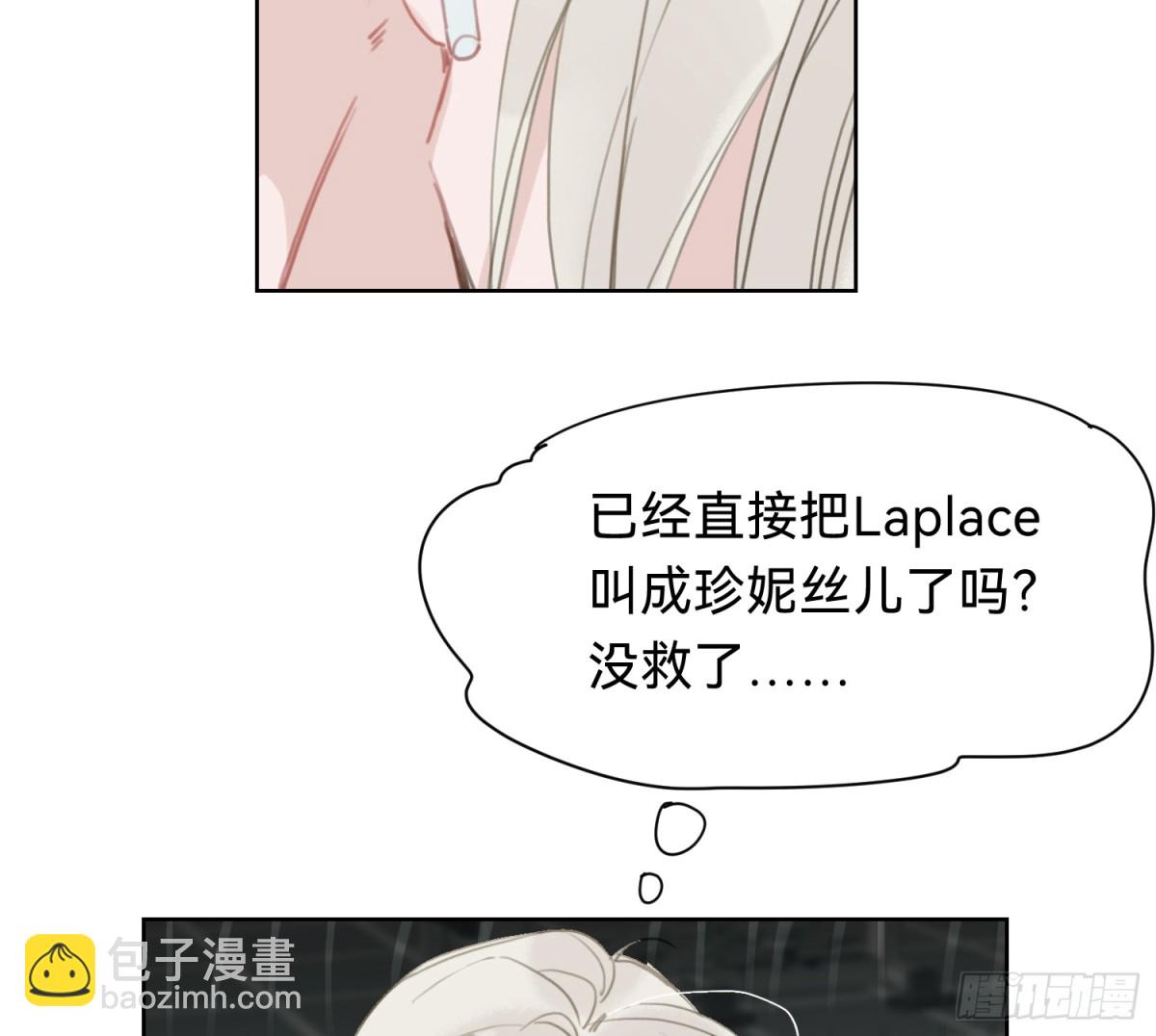 侦探卷积&middot;06(1/2)-第171话