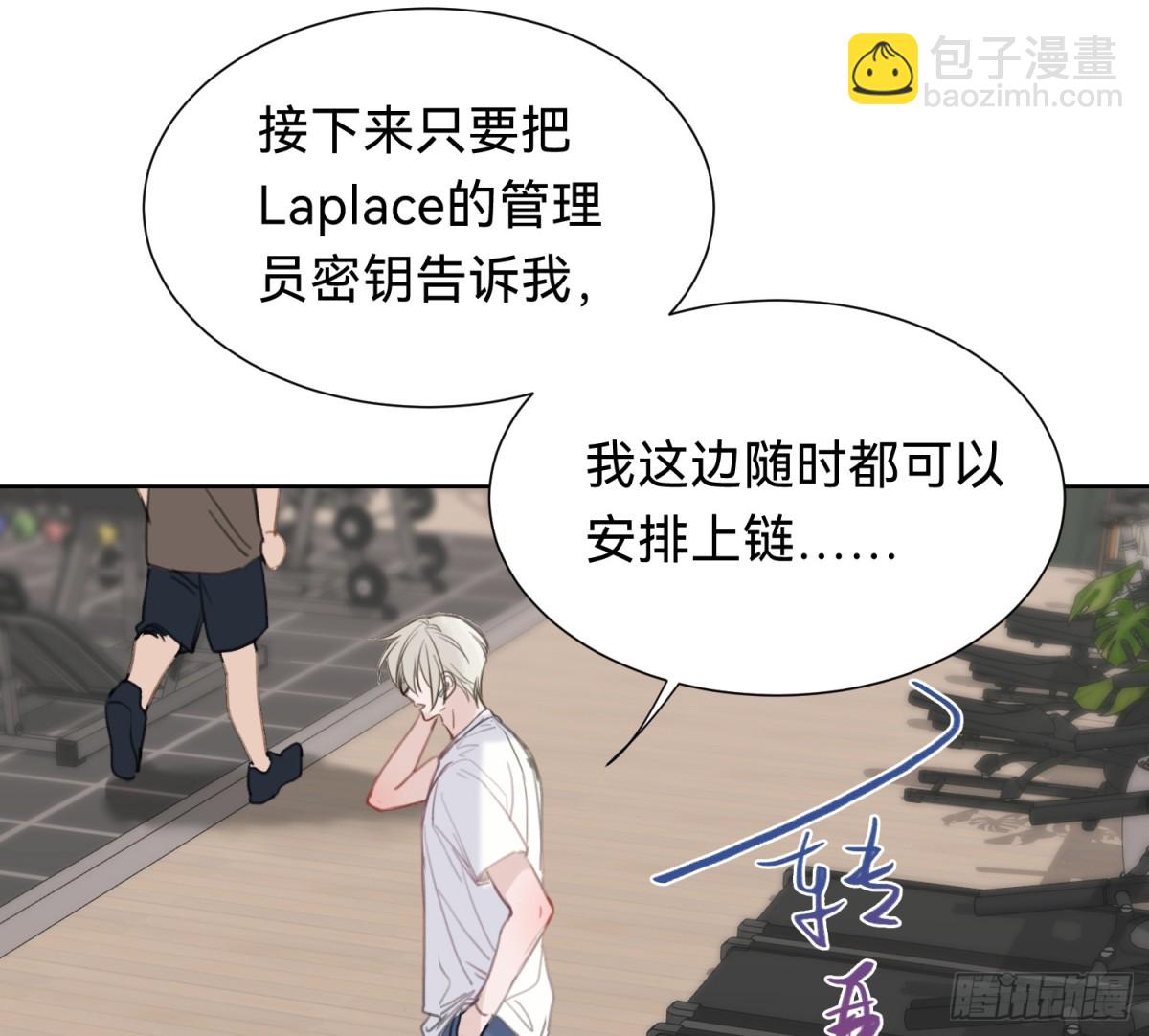 侦探卷积&middot;06(1/2)-第171话