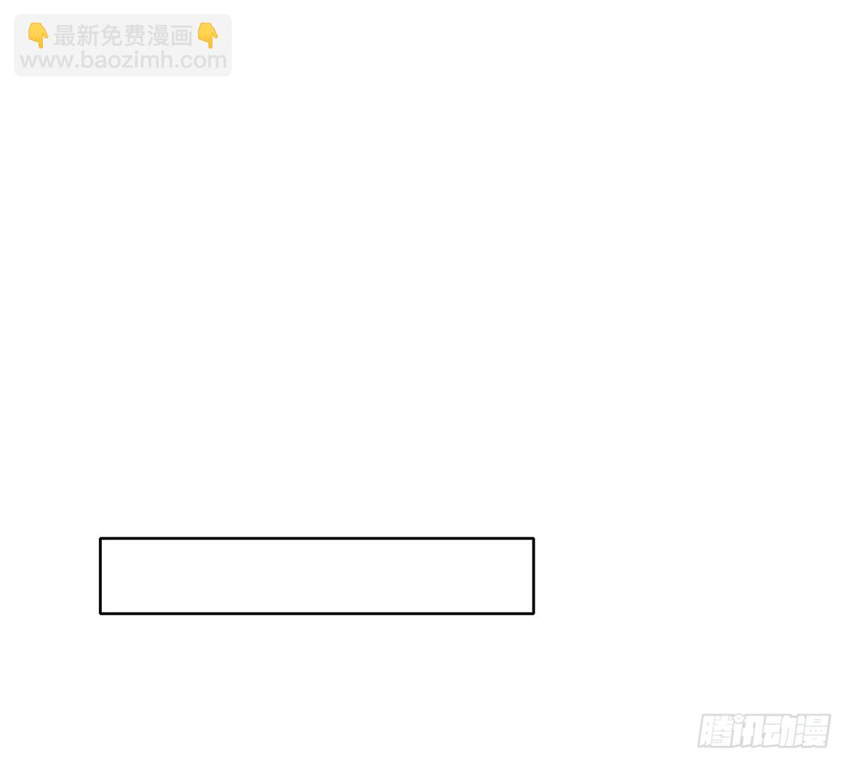 侦探卷积&middot;06(1/2)-第171话