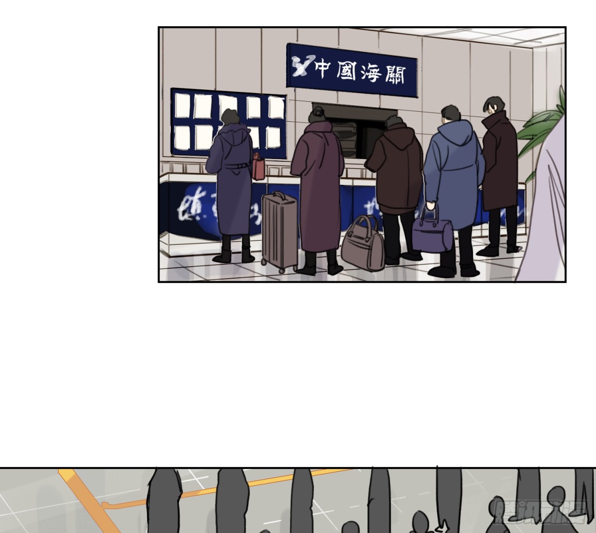 侦探卷积&middot;06(1/2)-第171话