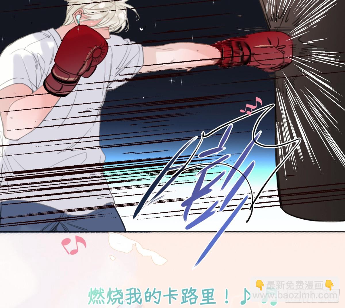 侦探卷积&middot;06(1/2)-第171话