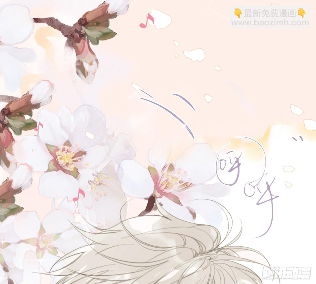 侦探卷积&middot;06(1/2)-第171话