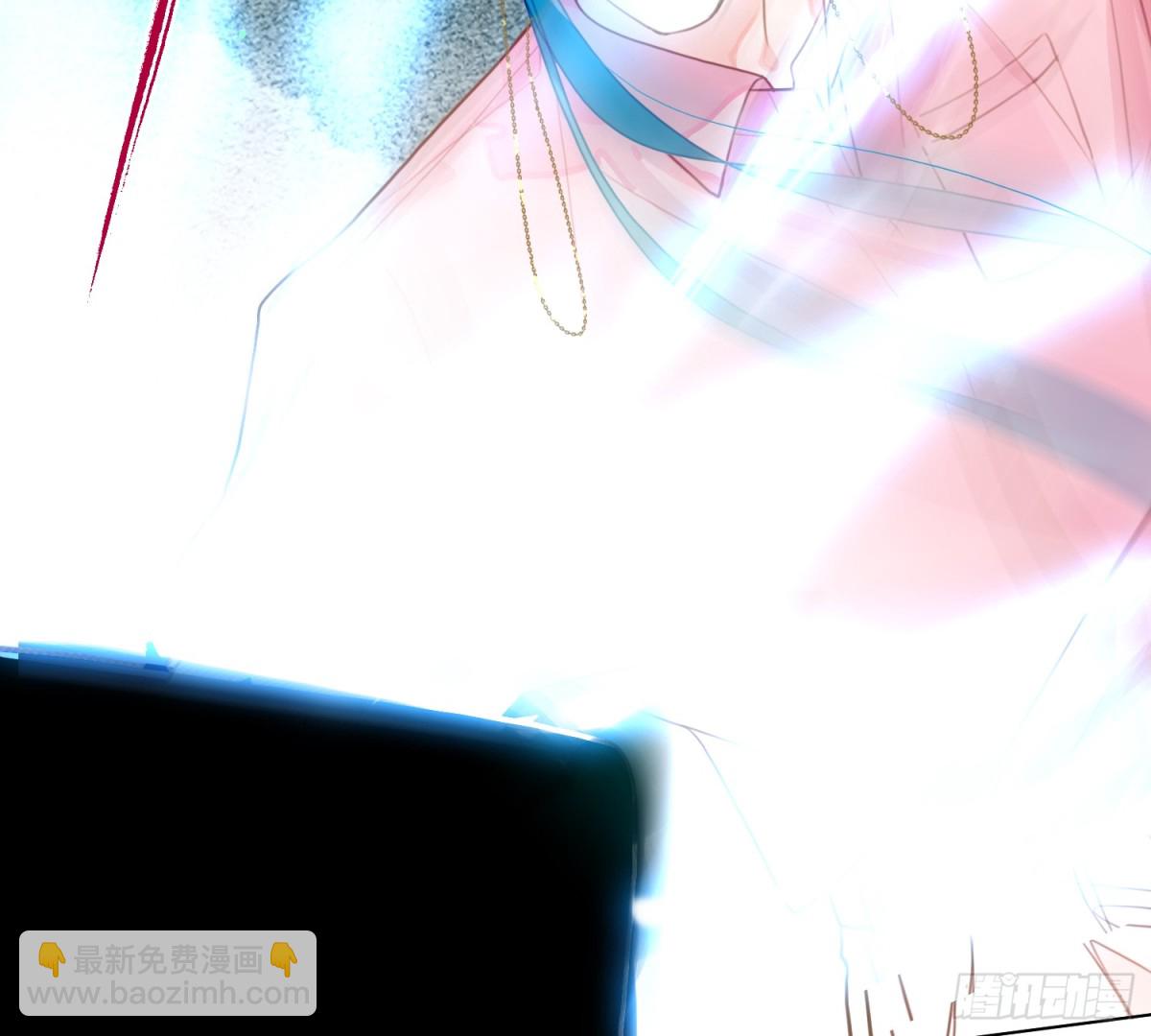 仲夏夜绮谭第三夜(1/2)-第173话