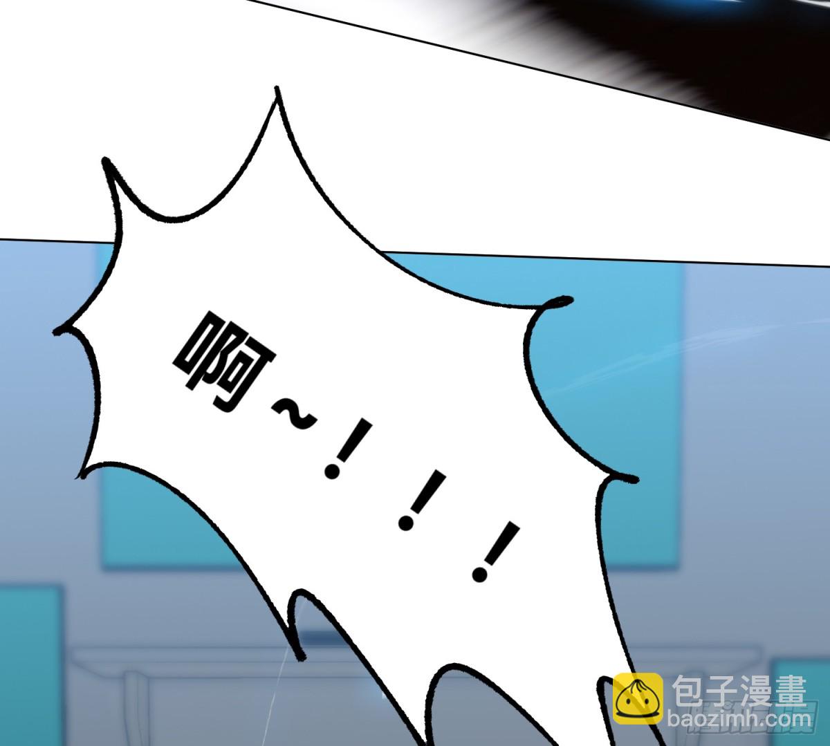 仲夏夜绮谭第三夜(1/2)-第173话