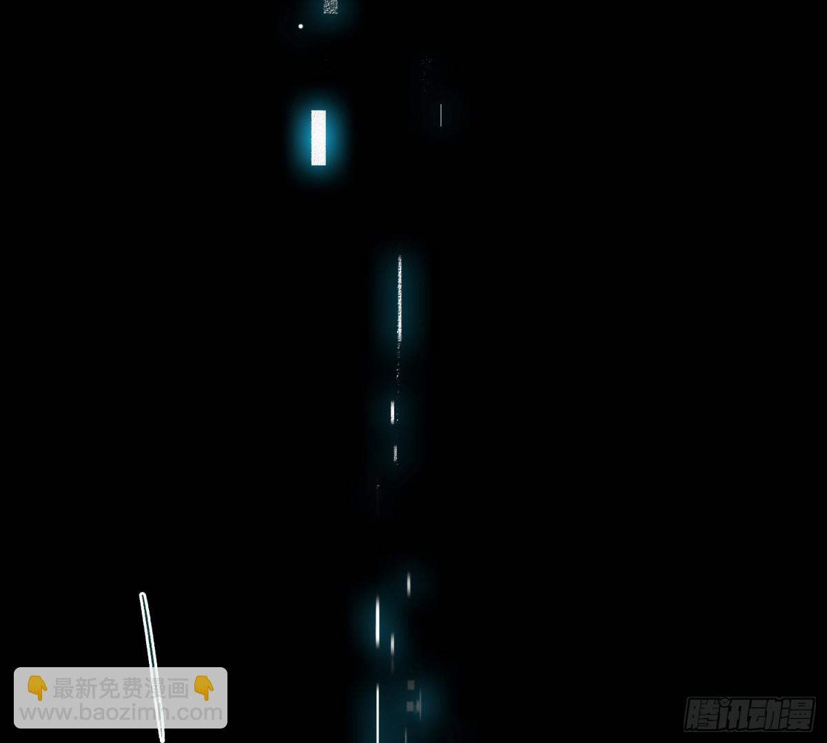 仲夏夜绮谭第三夜(1/2)-第173话