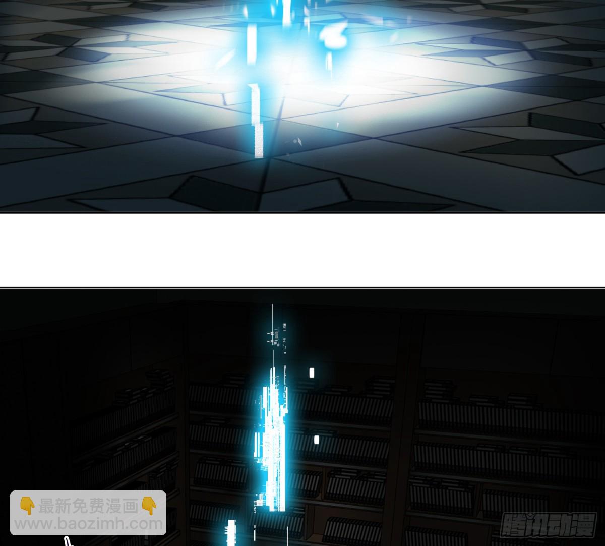 仲夏夜绮谭第三夜(1/2)-第173话