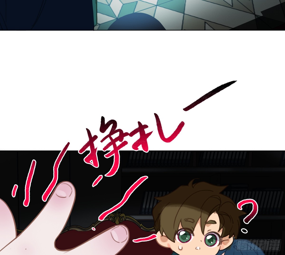 仲夏夜绮谭第三夜(1/2)-第173话