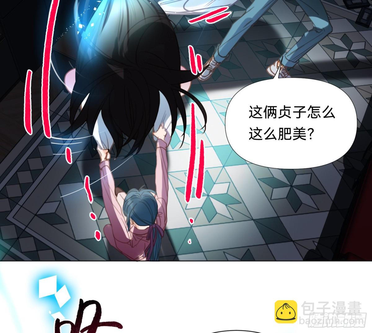 仲夏夜绮谭第三夜(1/2)-第173话