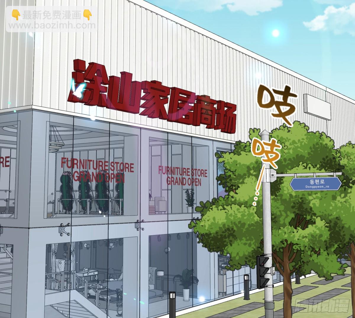 仲夏夜绮谭第三夜(1/2)-第173话