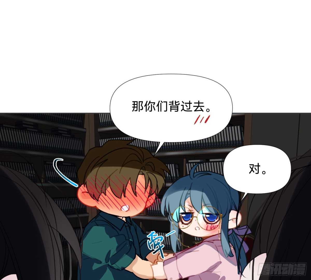 仲夏夜绮谭第三夜(1/2)-第173话