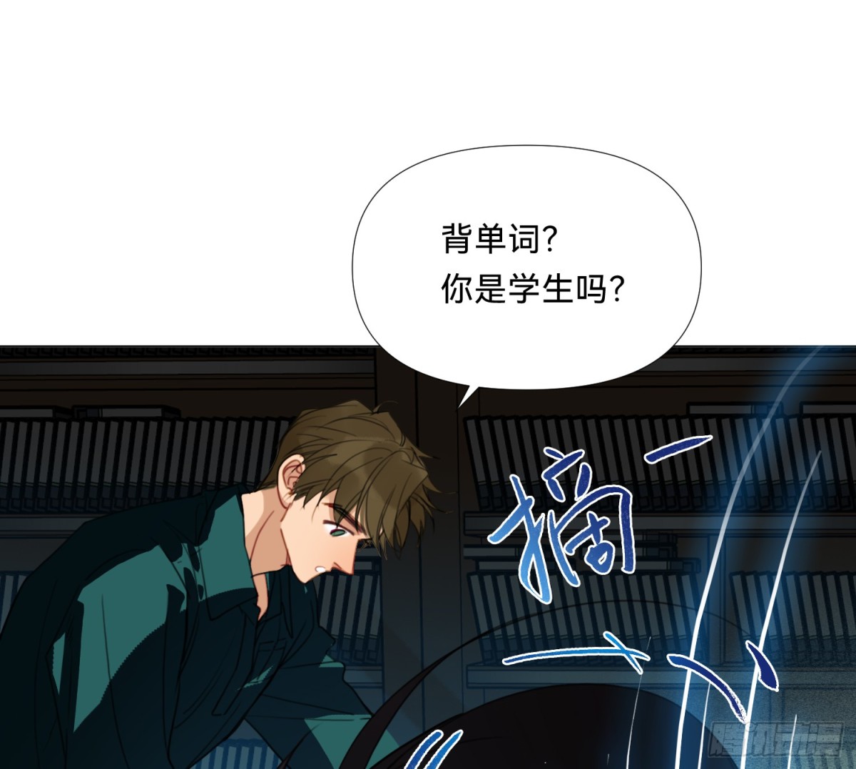 仲夏夜绮谭第三夜(1/2)-第173话