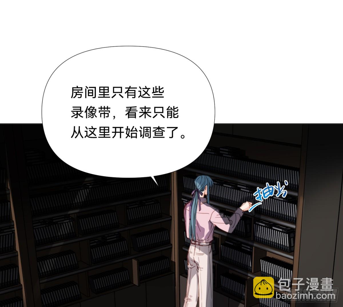 仲夏夜绮谭第三夜(1/2)-第173话