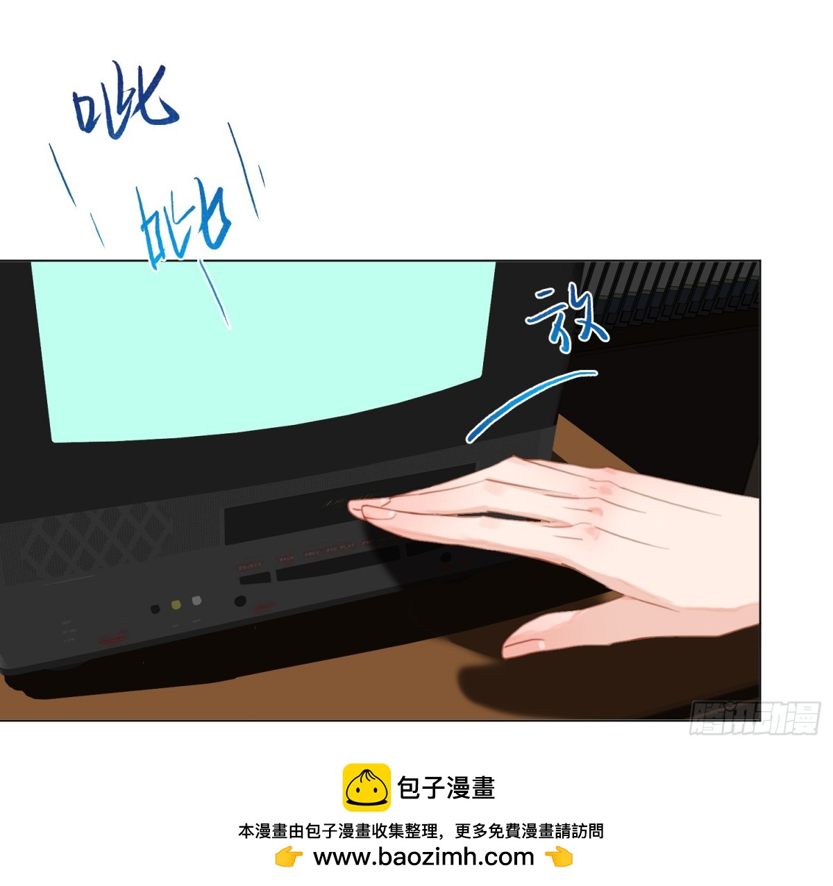 仲夏夜绮谭第三夜(1/2)-第173话