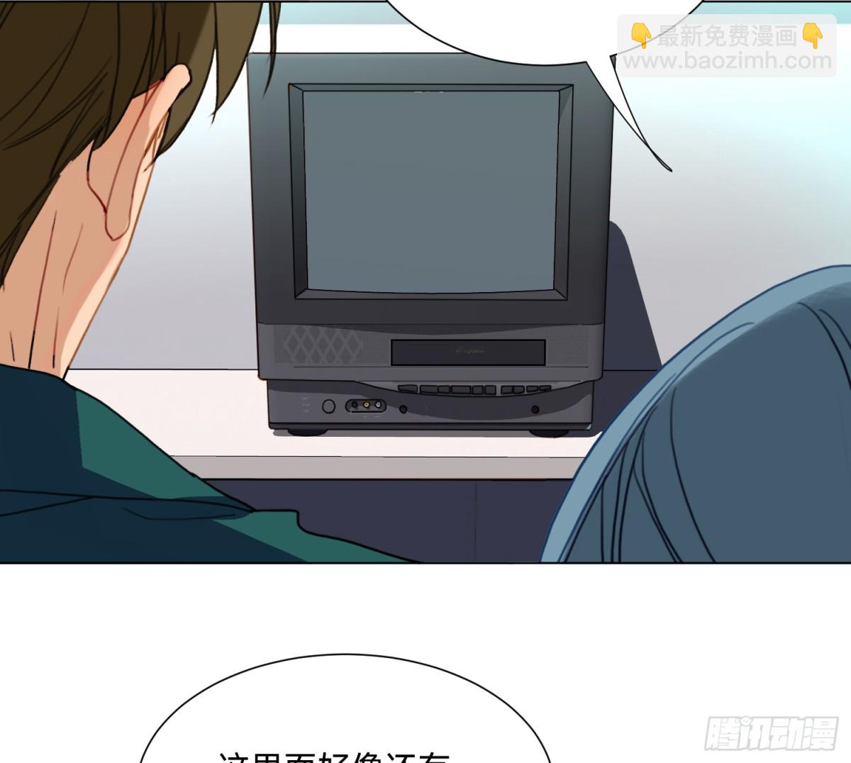 仲夏夜绮谭第三夜(1/2)-第173话