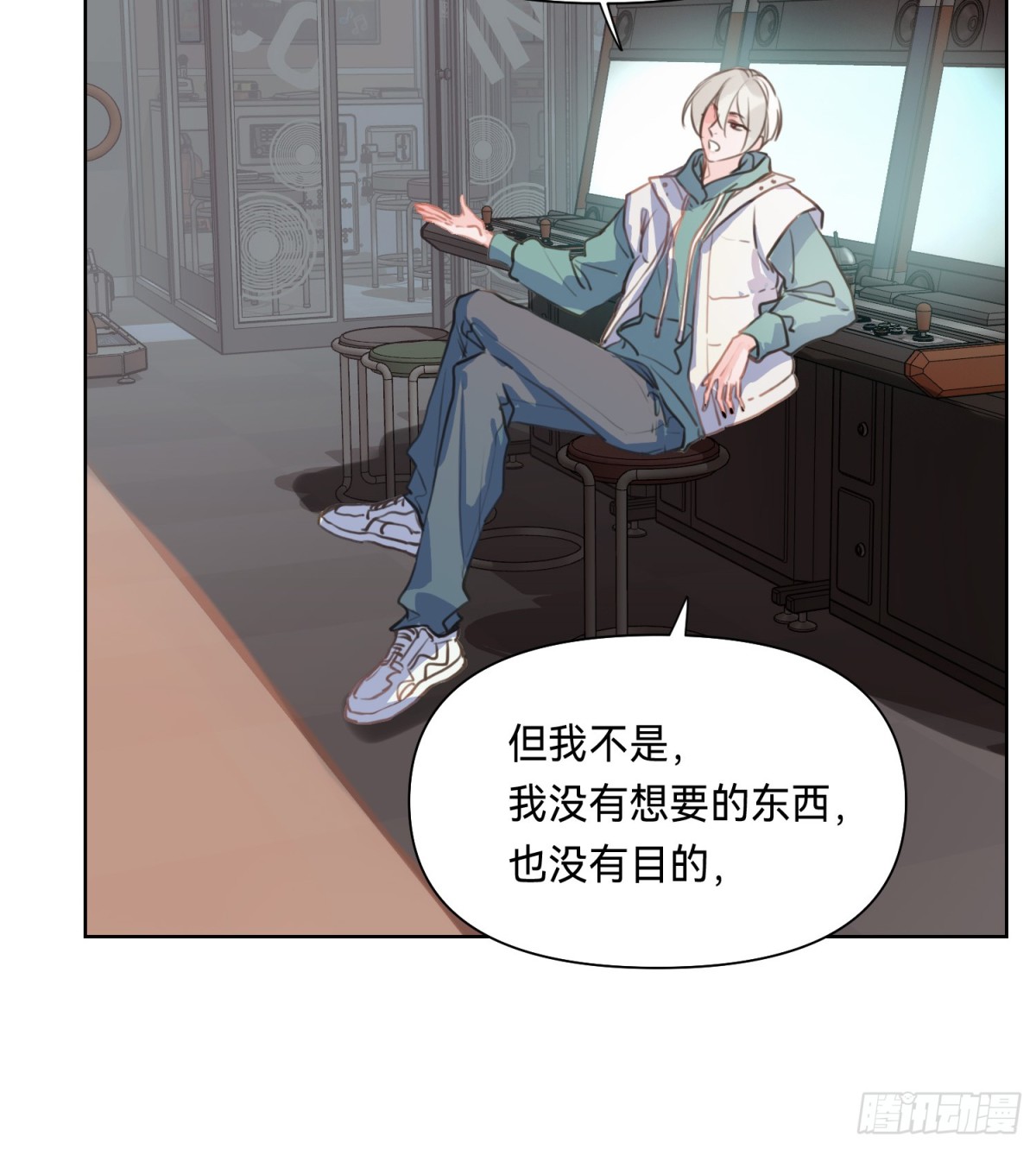 侦探卷积&middot;09(1/2)-第175话